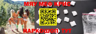Альфа ПВП Апшеронск