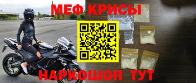 Альфа ПВП Апшеронск