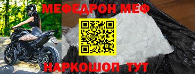 марки nbome Аргун