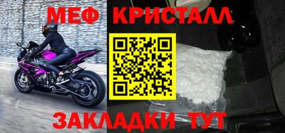 марки nbome Аргун