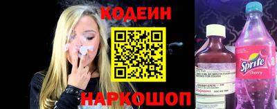 МДМА Апрелевка