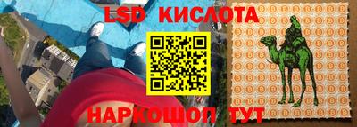 хмурый Волжский