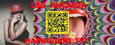 марки nbome Аргун