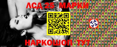 Альфа ПВП Апшеронск