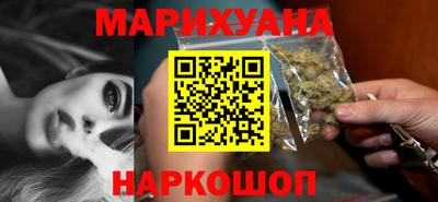 марки nbome Аргун