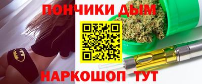 МДМА Апрелевка