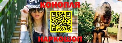 МДМА Апрелевка