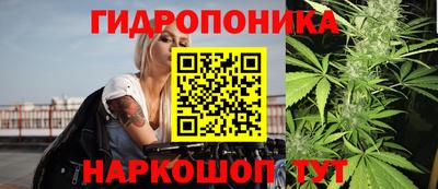 марки nbome Аргун