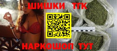 МДМА Апрелевка