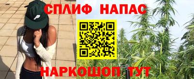МДМА Апрелевка