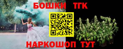 Альфа ПВП Апшеронск