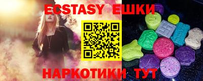 МДМА Апрелевка