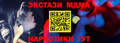 марки nbome Аргун