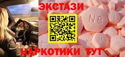 МДМА Апрелевка