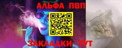 МДМА Апрелевка