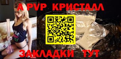 марки nbome Аргун