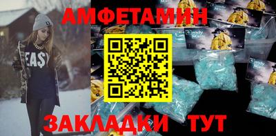 МДМА Апрелевка
