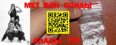 МДМА Апрелевка