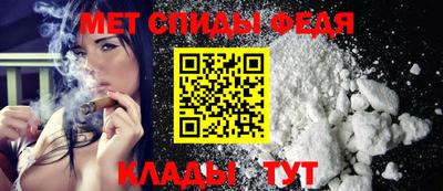 МДМА Апрелевка