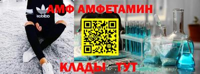 МДМА Апрелевка
