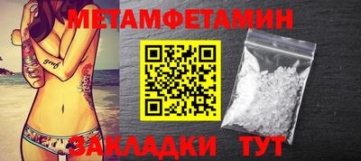 марки nbome Аргун
