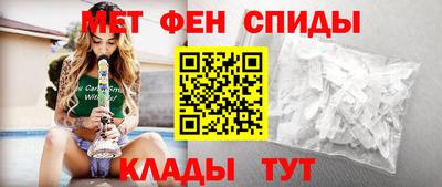 Альфа ПВП Апшеронск
