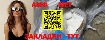 марки nbome Аргун