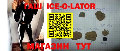 МДМА Апрелевка