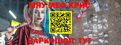 марки nbome Аргун